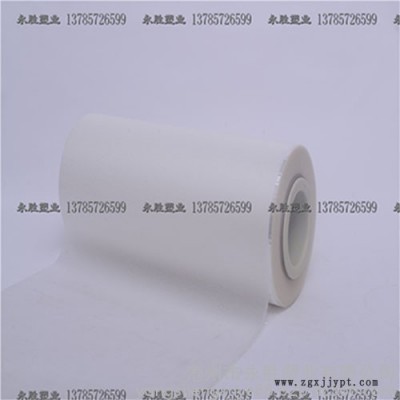 BOPP復合白膜,CPP復合白膜,東光永勝塑業(yè)