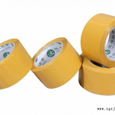 百特 BOPP膠帶 保質(zhì)保量天津老店，價(jià)格優(yōu)惠