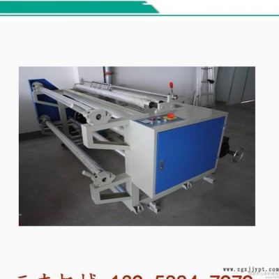 直銷 OPP分切機(jī)BOPP分條機(jī)無(wú)紡布分切機(jī)【暢銷產(chǎn)品】