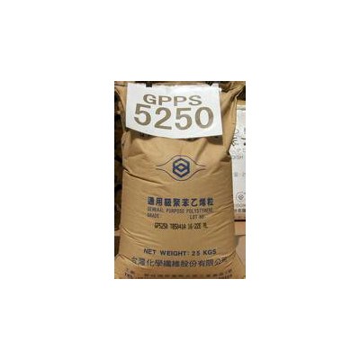 供應(yīng)臺灣化纖GP5350GPPS/臺灣化纖/GP5350