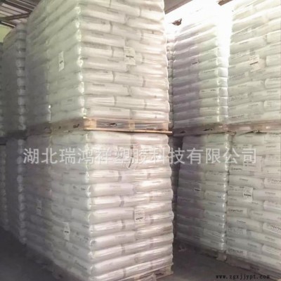 GPPS MW-1-301/日本電氣化學(xué)/透明級 高強(qiáng)度 食