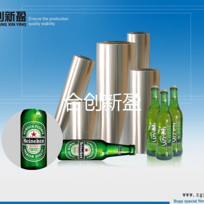 供應(yīng)合創(chuàng)新盈BOPP水晶標(biāo)簽?zāi)?/></a>
<div><a href=