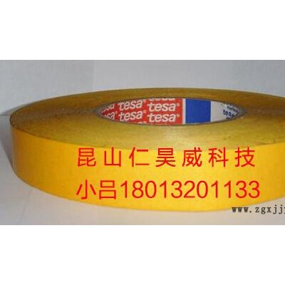 BOPP膠帶價(jià)格南川