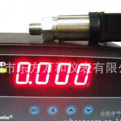 MBS2050壓力變送器  帶脈沖緩沖器 德國技術(shù) 質(zhì)保兩年