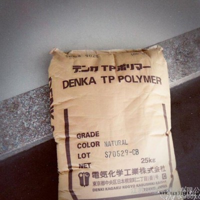 MBS/日本電氣化學/TH-21 中沖擊性 高透明