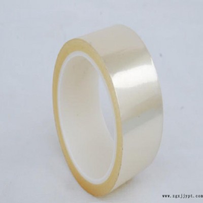 上海蘇州直銷 BOPP材質(zhì)透明封箱膠帶 出廠特價(jià) 速來