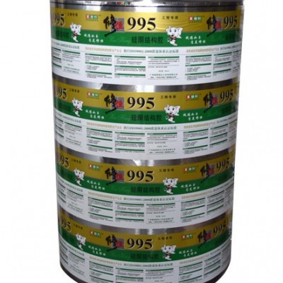 **BOPP熱封膜 硅酮膠軟包裝復(fù)合膜 鋁箔復(fù)合卷膜專(zhuān)用膜 結(jié)構(gòu)膠軟包裝復(fù)合膜