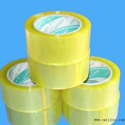 顏色的BOPP封箱膠帶，牛皮紙膠帶，雙面膠帶