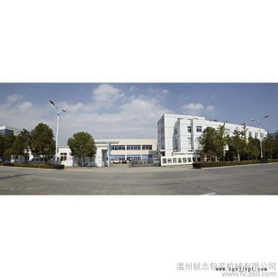 供應(yīng)銳志QFJ-IV  薄膜PE、OPP、BOPP、LDPE、分切機(jī)