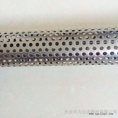 BOPP薄膜熔體過(guò)濾專用濾芯