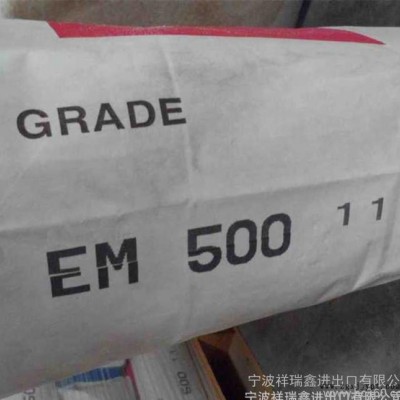 增韌劑相容劑PC PC/ABS增韌劑MBS抗沖擊改性劑韓國LG EM500