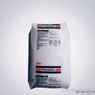 MLLDPE美國陶氏 2045G 茂金屬聚乙烯 高強度拉伸