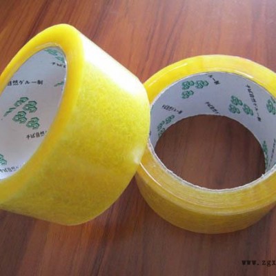 佛山BOPP封箱膠 可定制 按客戶要求 透明封箱膠帶