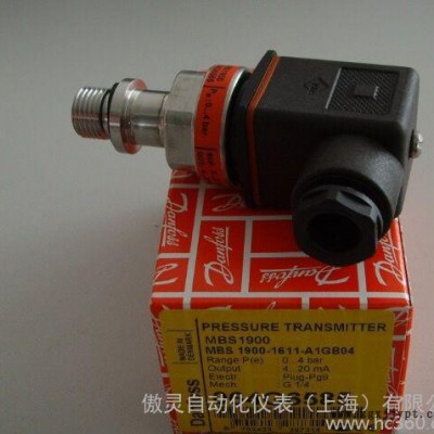 原裝MBS 3100-060G1367丹佛斯Danfos