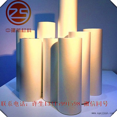 中曙新材料，BOPP預(yù)涂即涂長絨觸感膜防指紋觸感膜防手印觸感膜
