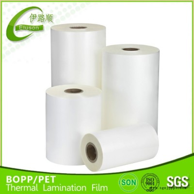 廣東佛山BOPP觸感膜預(yù)涂膜、即涂觸感膜