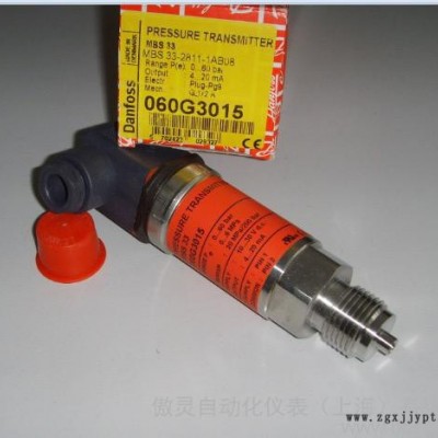 原裝MBS 33-060G3015丹佛斯Danfoss