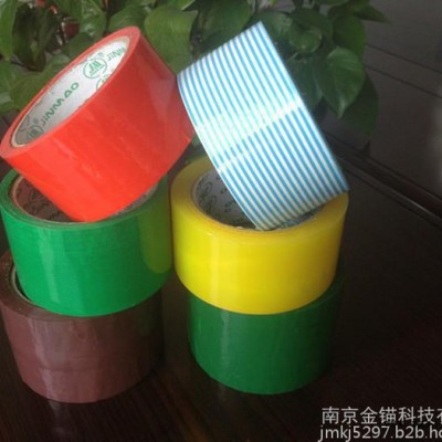 南京封箱膠帶，BOPP膠帶廠家，印刷膠帶定制|南京金錨科技有限公司