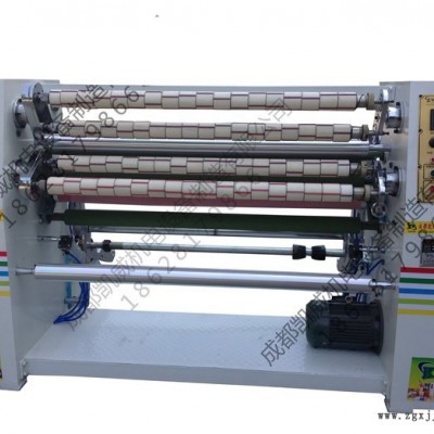 供應(yīng)新疆烏魯木齊BOPP膠帶薄膜膠帶分切機(jī)，成都凱威膠帶分切機(jī) 成都BOP薄膜膠帶機(jī)，膠帶分切機(jī)