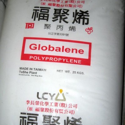 臺灣福聚 透明級BOPP雙向延伸膜聚丙烯 PP PD402