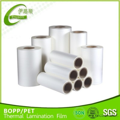 伊路順復(fù)合材料包裝制品,opp觸感膜，bopp預(yù)涂觸感膜，30mic,30um預(yù)涂觸感膜，量大