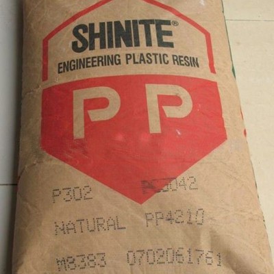 PP/臺灣永嘉/BOPP膜/高速生產性佳/透明性優(yōu)/光澤性佳