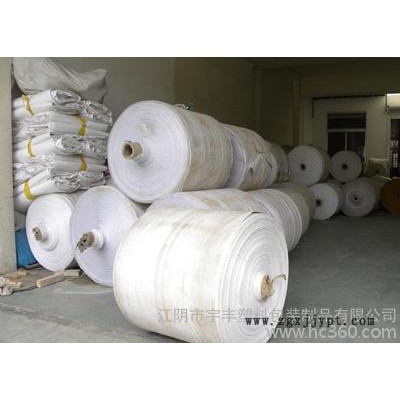 供應(yīng)飼料袋、bopp彩膜袋、pp編織袋、 塑料編織袋廠家