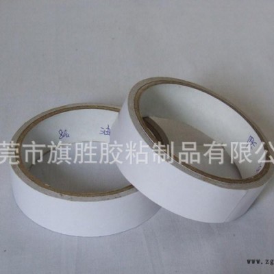 東莞透明雙面膠。雙面棉紙半成品   熱熔膠  雙面BOPP