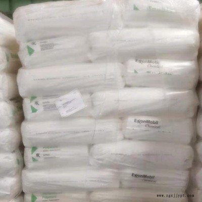 PERT埃克森化學(xué)9365地暖管料熱穩(wěn)定擠出MDPE