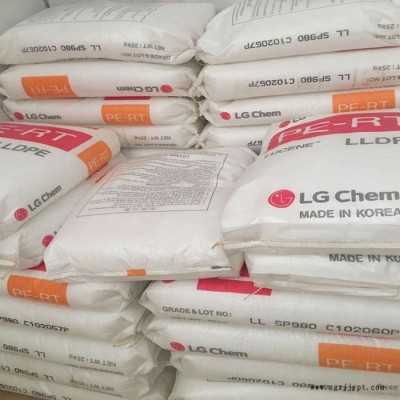 SP980地暖管LG化學(xué)耐應(yīng)力開(kāi)裂管道擠出MDPE(中密度聚乙烯)PERT