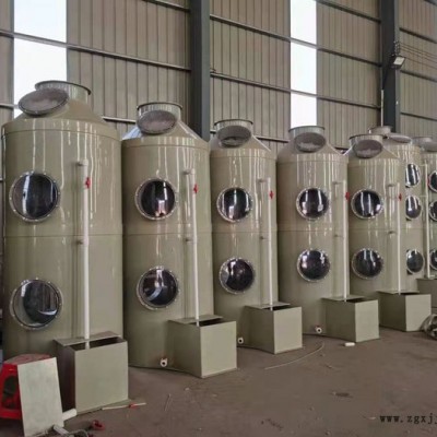 康能環(huán)保 pp噴淋塔價(jià)格 pp噴淋塔廠家  pp噴淋塔型號