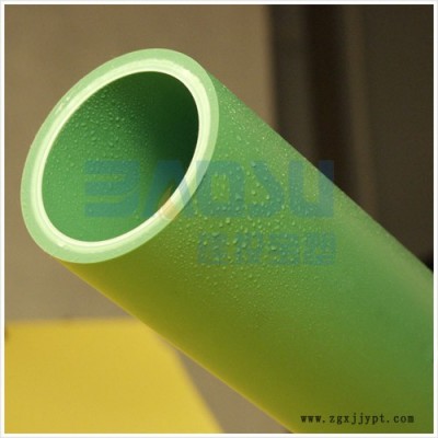 供應Baosu建投寶塑PP-R冷熱水管