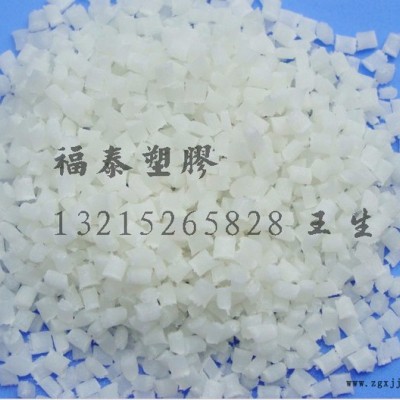 pa66塑料尼龍66、玻璃纖維長RV00AES容易成型