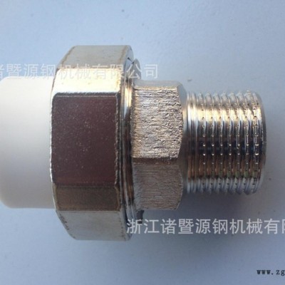 PP-R鐵質(zhì)25m活接大外絲，補芯，內(nèi)外絲，對絲，直通三通，彎頭