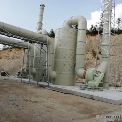 蘇州龍洲 pp板，pp米灰板，pp瓷白板，pp阻燃深灰pp板