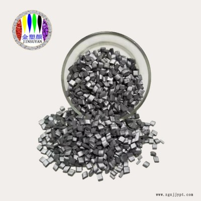PP熔噴布原料生產廠家 定制**PP熔噴布塑膠顆粒 PP無紡布塑料