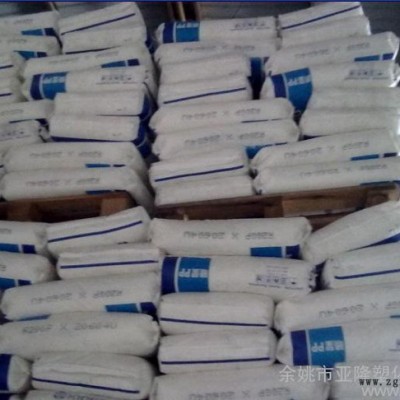 PP-R/韓國(guó)曉星 /R200P-3702  塑膠原料