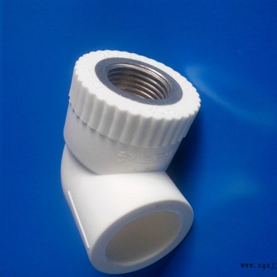 供應(yīng)東營(yíng)環(huán)海內(nèi)螺紋90度彎頭dn20*(1/2)"PP-R管件