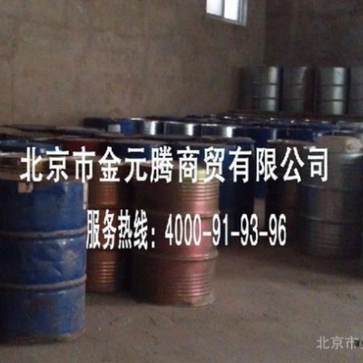 洗滌劑原料AES大量促銷來金元騰化工實體店，服務熱線：4000-91-93-96