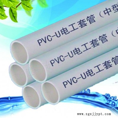 PB、PE-RT、 PP-R管材、管件