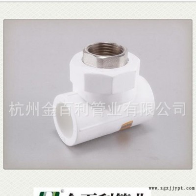 ppr內(nèi)絲三通、外絲三通；PP-R異徑三通、等徑三通