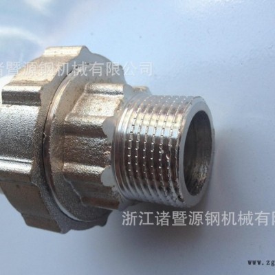 直銷，PP-R鐵質(zhì)﹙32m﹚活接大外絲，對絲，補芯，內(nèi)外絲