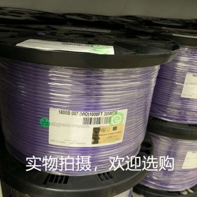 百通BELDEN 1800B數(shù)字音頻AES-110歐姆線(xiàn)纜