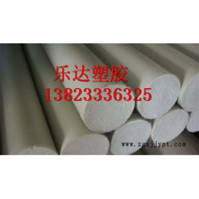 供應(yīng)臺(tái)灣PP-R棒，PPR棒，灰色PPR棒