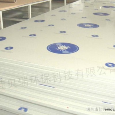 供應(yīng)PP水槽板，PP電鍍槽板-**批發(fā)