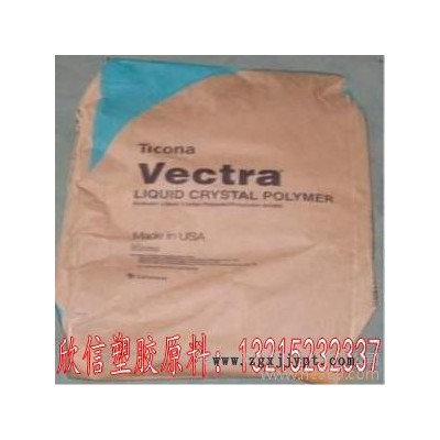 供應(yīng)泰科納COC6013F-04COC美國(guó)泰科納6013F-04