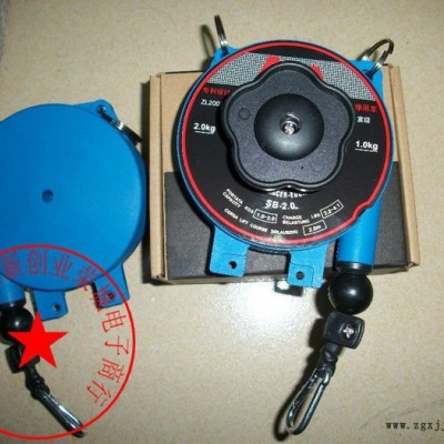 彈簧吊車(chē)ASA好幫手SB-1.2彈吊車(chē)  好幫手電批平衡器   彈簧吊車(chē)