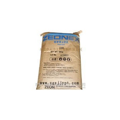 COC/日本瑞翁/1020R 透明級,高強(qiáng)度,高流動,耐高溫