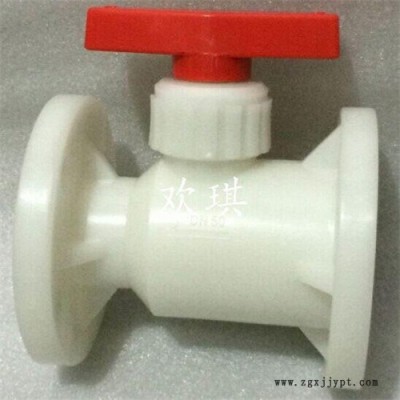 球閥直銷 Q41F螺紋PP球閥 PP球閥圖片