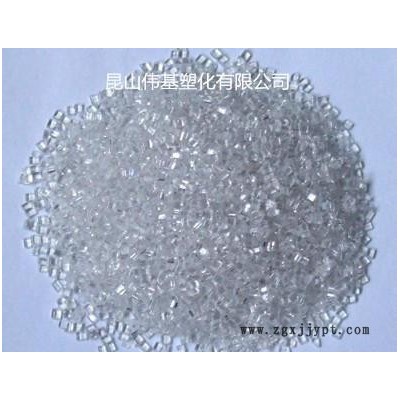 COC 三井化學 APL6509T 熱穩(wěn)定性 薄膜級